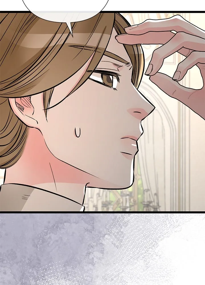 องค์ชายผู้อื้อฉาว ตอนที่ 48 รูปที่ 73