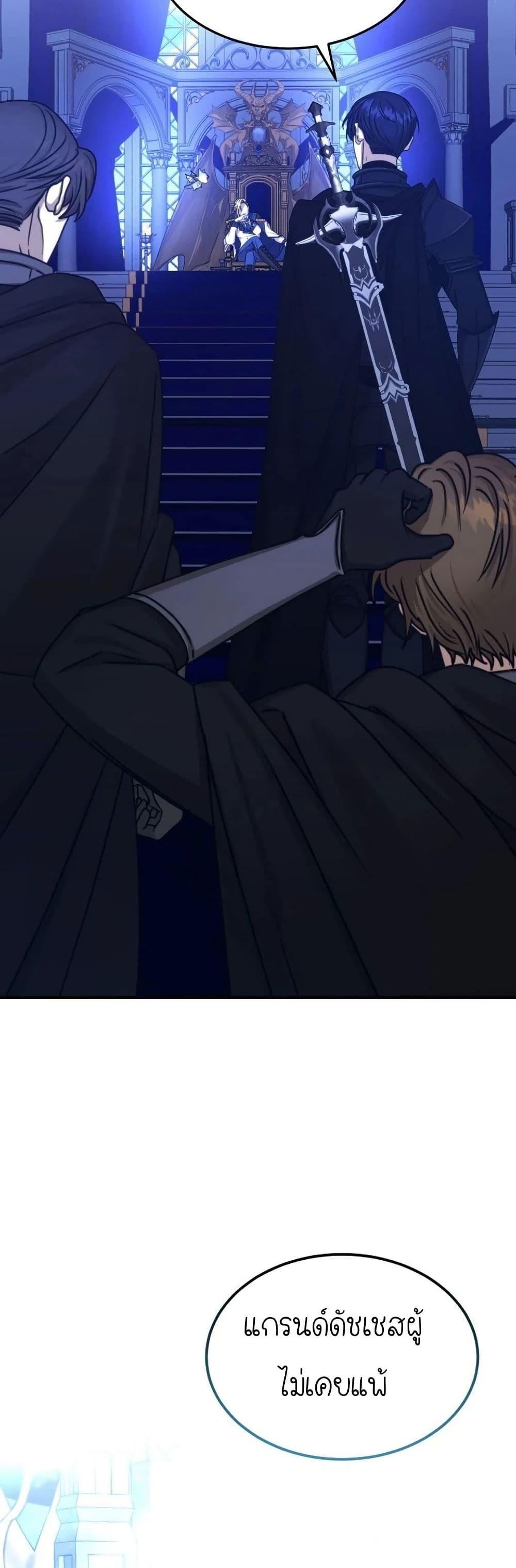 Manga-lc-com อ่านมังงะ อ่านการ์ตูน ออนไลน์ ฟรี Isn’s This Inside the Game ตอนที่ 1 2 3 4 5 6 7 8 9 10 11 12 13 14 ฟรี ไม่มีโฆษณา Manga-lc - อ่าน มังงะ อ่าน การ์ตูน ออนไลน์ อ่านมังงะ ฟรี