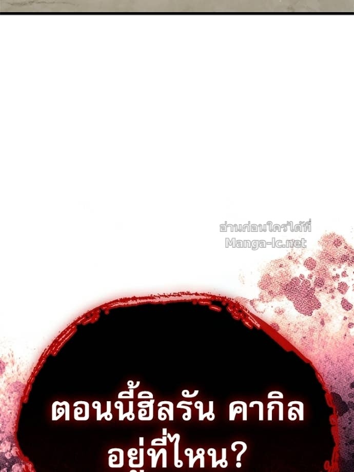 Doujin-Lc- อ่าน โดจิน มังฮวา เกาหลี ญี่ปุ่น จีน แปลไทย หยุดนะจอมมาร ฮีโร่ล้อมไว้หมดแล้ว ตอนที่ 1 2 3 4 5 6 7 8 9 10 11 12 13 14 ฟรี ไม่มีโฆษณา อ่าน โดจิน Manhwa เกาหลี ญี่ปุ่น จีน เรามีครบ คัดมาให้เน้นๆ โดจิน 18+ รับประกันความฟินโดย Doujin Lc