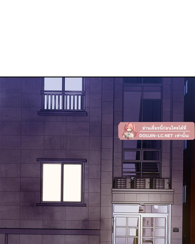 Doujin-Lc- อ่าน โดจิน มังฮวา เกาหลี ญี่ปุ่น จีน แปลไทย A Delicate Relations ตอนที่ 1 2 3 4 5 6 7 8 9 10 11 12 13 14 ฟรี ไม่มีโฆษณา อ่าน โดจิน Manhwa เกาหลี ญี่ปุ่น จีน เรามีครบ คัดมาให้เน้นๆ โดจิน 18+ รับประกันความฟินโดย  Doujin Lc