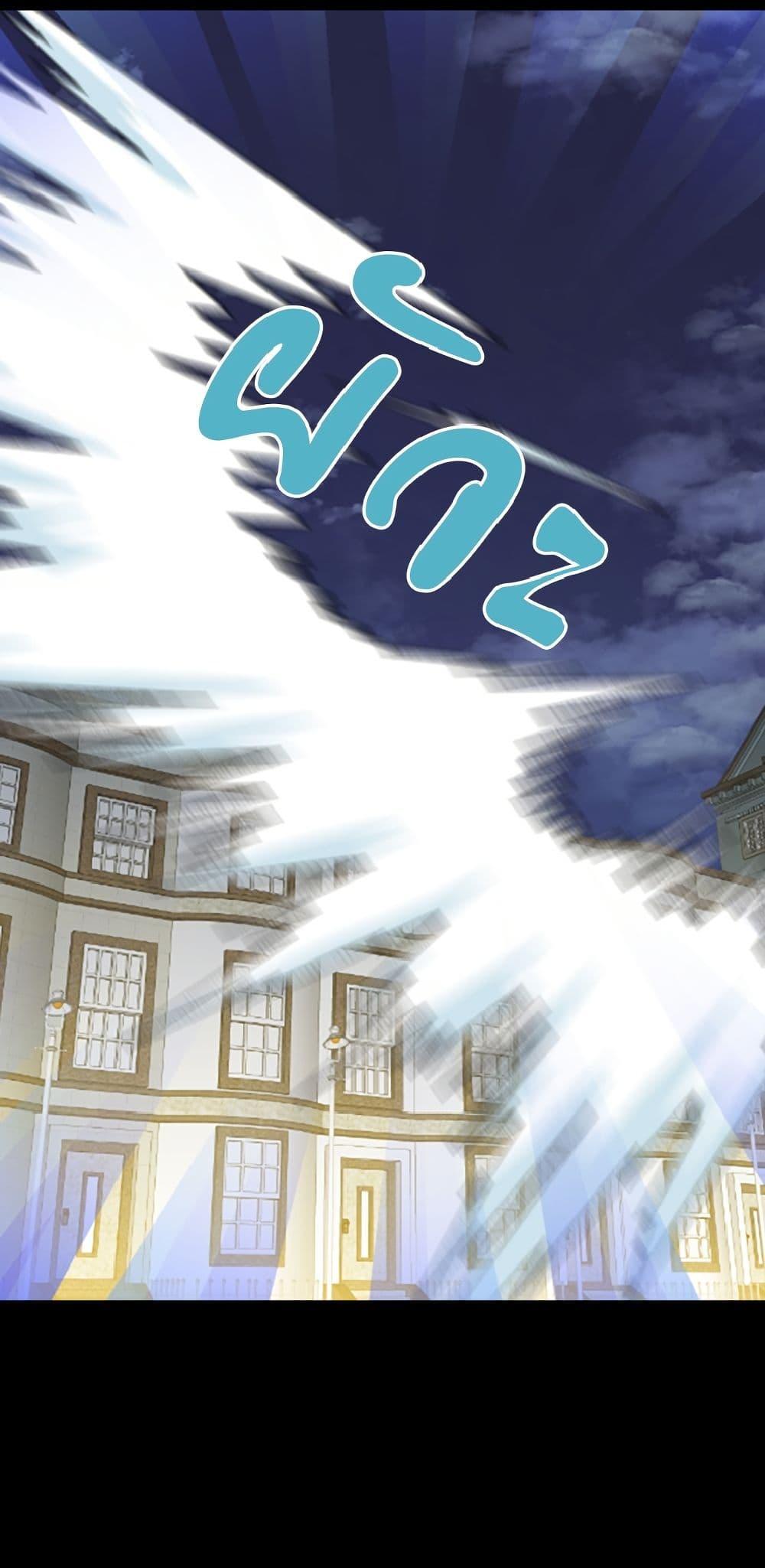 Manga-lc-com อ่านมังงะ อ่านการ์ตูน ออนไลน์ ฟรี Isekai Empress ตอนที่ 1 2 3 4 5 6 7 8 9 10 11 12 13 14 ฟรี ไม่มีโฆษณา Manga-lc - อ่าน มังงะ อ่าน การ์ตูน ออนไลน์ อ่านมังงะ ฟรี