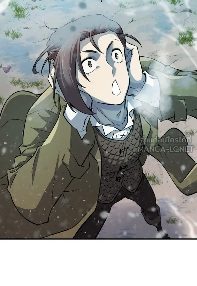 ยอดสถาปนิกผู้พิทักษ์อาณาจักร ตอนที่ 27 รูปที่ 12