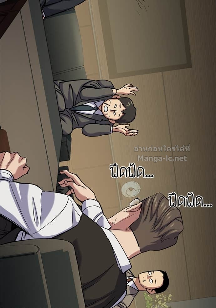 Doujin-Lc- อ่าน โดจิน มังฮวา เกาหลี ญี่ปุ่น จีน แปลไทย Reborn Rich ตอนที่ 1 2 3 4 5 6 7 8 9 10 11 12 13 14 ฟรี ไม่มีโฆษณา อ่าน โดจิน Manhwa เกาหลี ญี่ปุ่น จีน เรามีครบ คัดมาให้เน้นๆ โดจิน 18+ รับประกันความฟินโดย Doujin Lc
