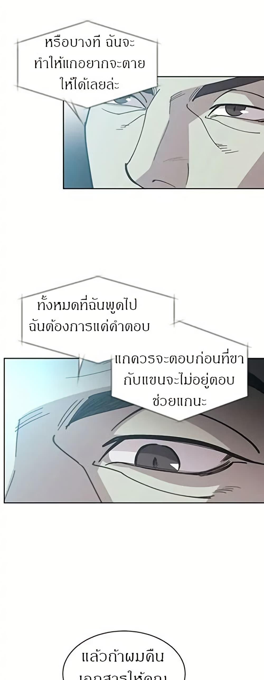 Manga-lc-com อ่านมังงะ อ่านการ์ตูน ออนไลน์ ฟรี Dear Benjamin ตอนที่ 1 2 3 4 5 6 7 8 9 10 11 12 13 14 ฟรี ไม่มีโฆษณา Manga-lc - อ่าน มังงะ อ่าน การ์ตูน ออนไลน์ อ่านมังงะ ฟรี