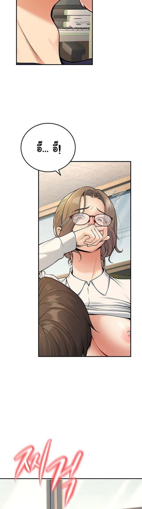 Doujin-Lc- อ่าน โดจิน มังฮวา เกาหลี ญี่ปุ่น จีน แปลไทย My Students Who ตอนที่ 1 2 3 4 5 6 7 8 9 10 11 12 13 14 ฟรี ไม่มีโฆษณา อ่าน โดจิน Manhwa เกาหลี ญี่ปุ่น จีน เรามีครบ คัดมาให้เน้นๆ โดจิน 18+ รับประกันความฟินโดย  Doujin Lc