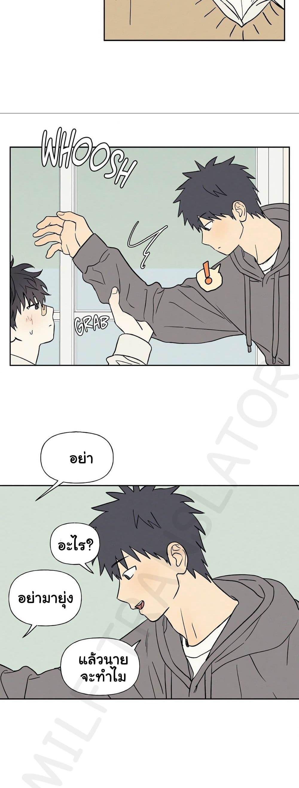 Doujin-Lc- อ่าน โดจิน มังฮวา เกาหลี ญี่ปุ่น จีน แปลไทย 3xLover ตอนที่ 1 2 3 4 5 6 7 8 9 10 11 12 13 14 ฟรี ไม่มีโฆษณา อ่าน โดจิน Manhwa เกาหลี ญี่ปุ่น จีน เรามีครบ คัดมาให้เน้นๆ โดจิน 18+ รับประกันความฟินโดย  Doujin Lc