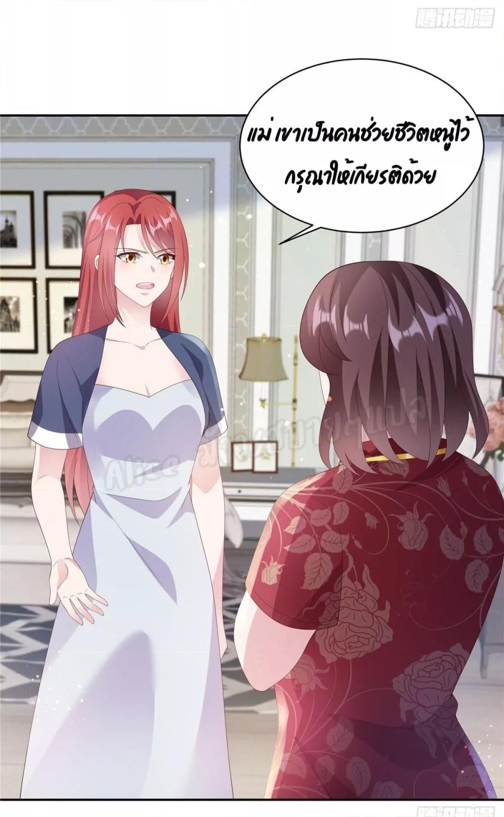 Manga-lc-com อ่านมังงะ อ่านการ์ตูน ออนไลน์ ฟรี ParanoidHiman ตอนที่ 1 2 3 4 5 6 7 8 9 10 11 12 13 14 ฟรี ไม่มีโฆษณา Manga-lc - อ่าน มังงะ อ่าน การ์ตูน ออนไลน์ อ่านมังงะ ฟรี