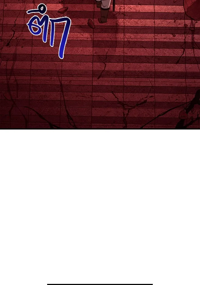 เอาชีวิตรอดในเกมฉบับคนเถื่อน ตอนที่ 24 รูปที่ 11