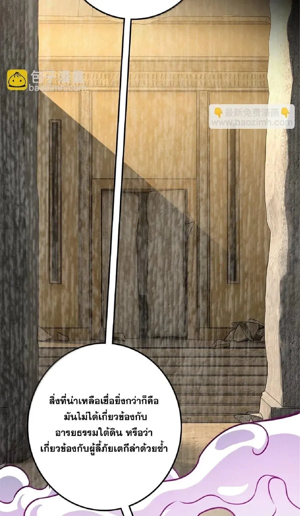 Manga-lc-com อ่านมังงะ อ่านการ์ตูน ออนไลน์ ฟรี Release That Witch ตอนที่ 1 2 3 4 5 6 7 8 9 10 11 12 13 14 ฟรี ไม่มีโฆษณา Manga-lc - อ่าน มังงะ อ่าน การ์ตูน ออนไลน์ อ่านมังงะ ฟรี