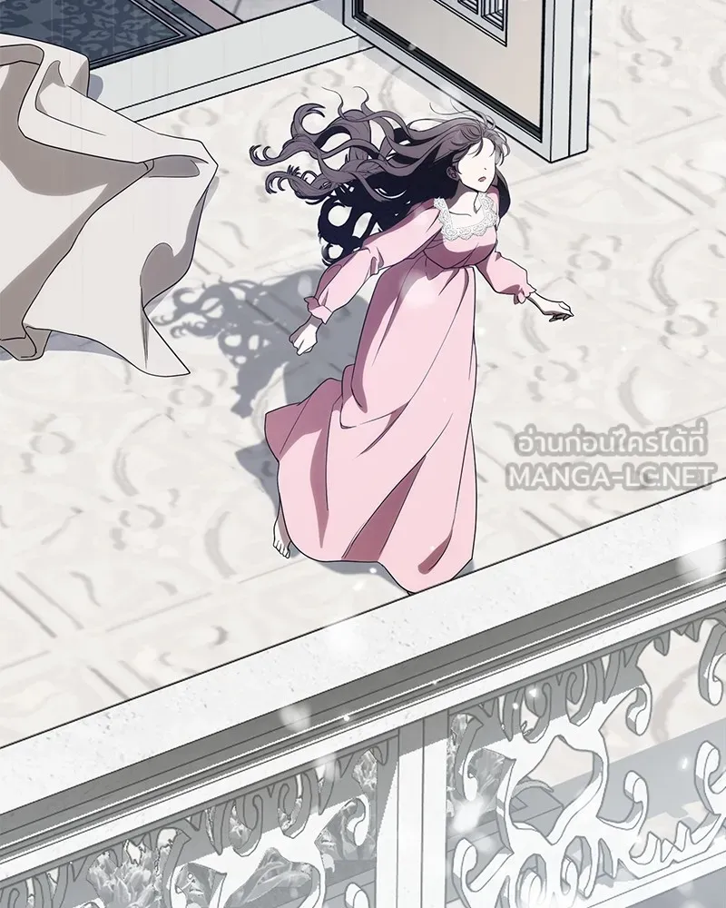 ดัชเชสเชลย ตอนที่ 10 รูปที่ 105