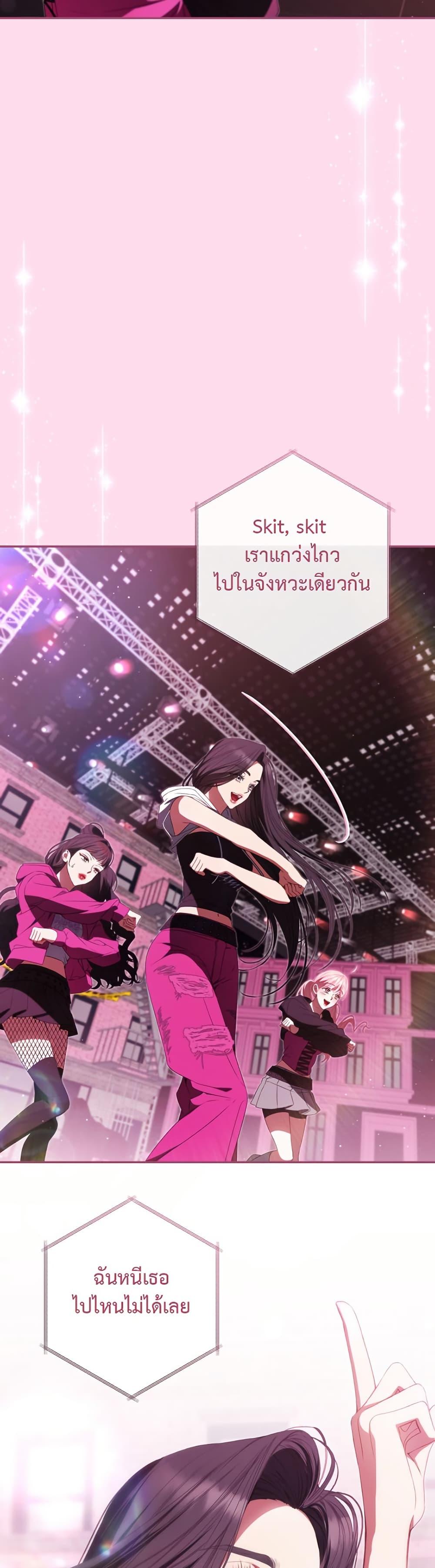 Manga-lc-com อ่านมังงะ อ่านการ์ตูน ออนไลน์ ฟรี I Became the Cursed Idol Leader ตอนที่ 1 2 3 4 5 6 7 8 9 10 11 12 13 14 ฟรี ไม่มีโฆษณา Manga-lc - อ่าน มังงะ อ่าน การ์ตูน ออนไลน์ อ่านมังงะ ฟรี