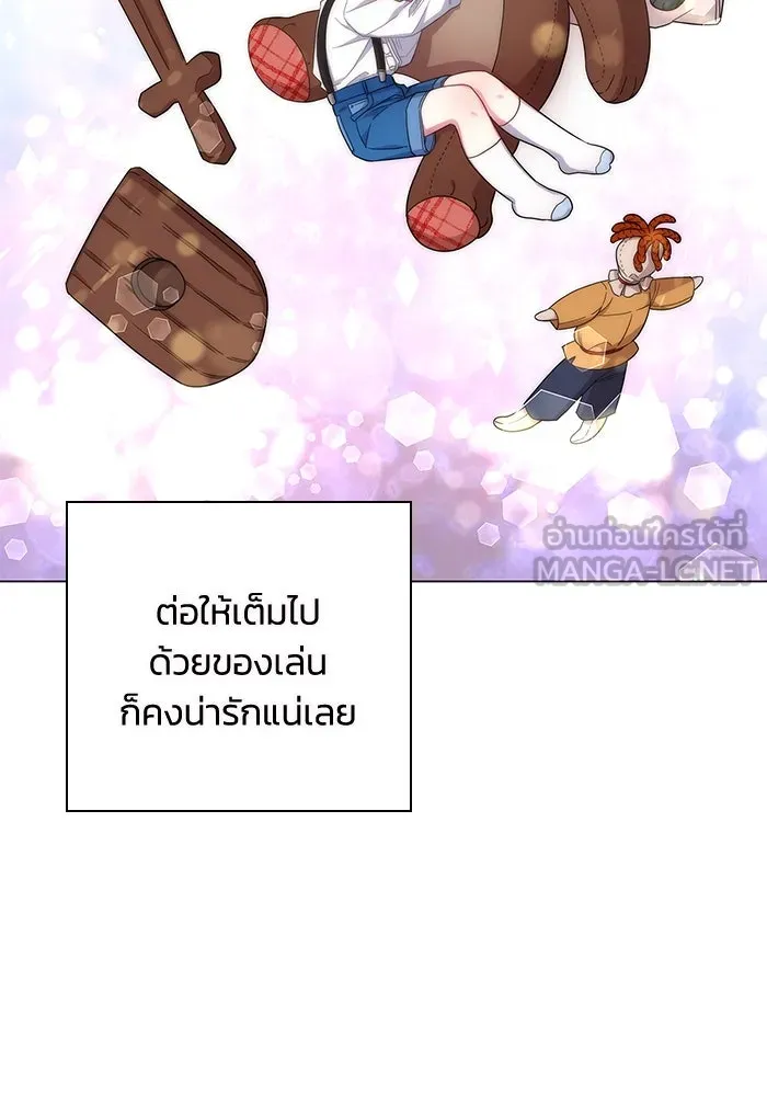 ฉันกลายเป็นแม่พระเอกนิยายจอมเสเพล ตอนที่ 3 รูปที่ 72
