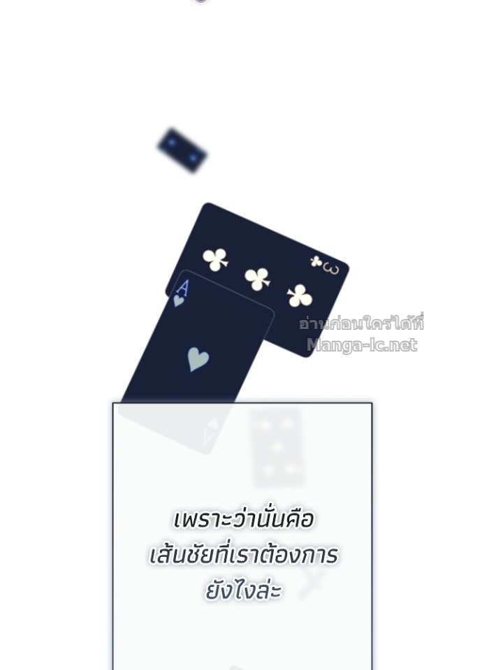 Doujin-Lc- อ่าน โดจิน มังฮวา เกาหลี ญี่ปุ่น จีน แปลไทย องค์ชายผู้อื้อฉาว ตอนที่ 1 2 3 4 5 6 7 8 9 10 11 12 13 14 ฟรี ไม่มีโฆษณา อ่าน โดจิน Manhwa เกาหลี ญี่ปุ่น จีน เรามีครบ คัดมาให้เน้นๆ โดจิน 18+ รับประกันความฟินโดย Doujin Lc