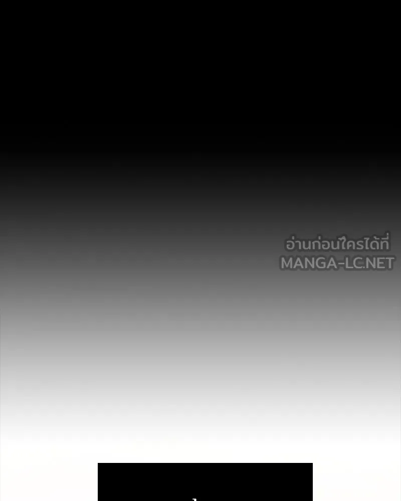 Omniscient Reader อ่านชะตาวันสิ้นโลก ตอนที่ 25 เหล่าผู้เผชิญหน้ากับเทพเจ้า (4 รูปที่ 72