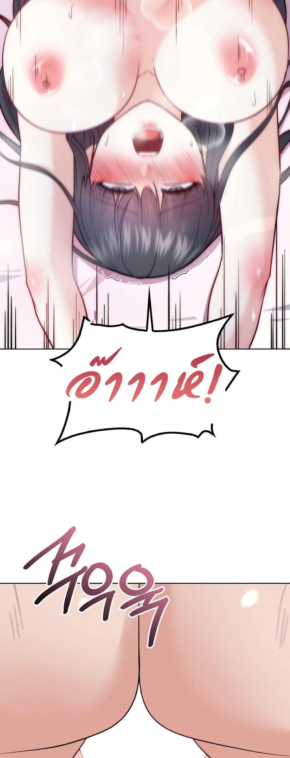 Doujin-Lc- อ่าน โดจิน มังฮวา เกาหลี ญี่ปุ่น จีน แปลไทย No Uploads Today ตอนที่ 1 2 3 4 5 6 7 8 9 10 11 12 13 14 ฟรี ไม่มีโฆษณา อ่าน โดจิน Manhwa เกาหลี ญี่ปุ่น จีน เรามีครบ คัดมาให้เน้นๆ โดจิน 18+ รับประกันความฟินโดย  Doujin Lc