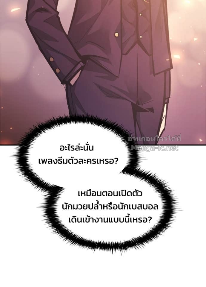 Doujin-Lc- อ่าน โดจิน มังฮวา เกาหลี ญี่ปุ่น จีน แปลไทย ผู้พิชิตเกมป้องกันฐาน ตอนที่ 1 2 3 4 5 6 7 8 9 10 11 12 13 14 ฟรี ไม่มีโฆษณา อ่าน โดจิน Manhwa เกาหลี ญี่ปุ่น จีน เรามีครบ คัดมาให้เน้นๆ โดจิน 18+ รับประกันความฟินโดย Doujin Lc
