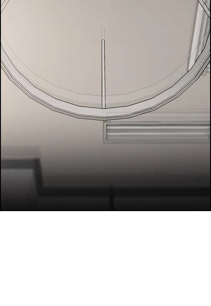 การศึกษาที่แท้จริง ตอนที่ 173 รูปที่ 116