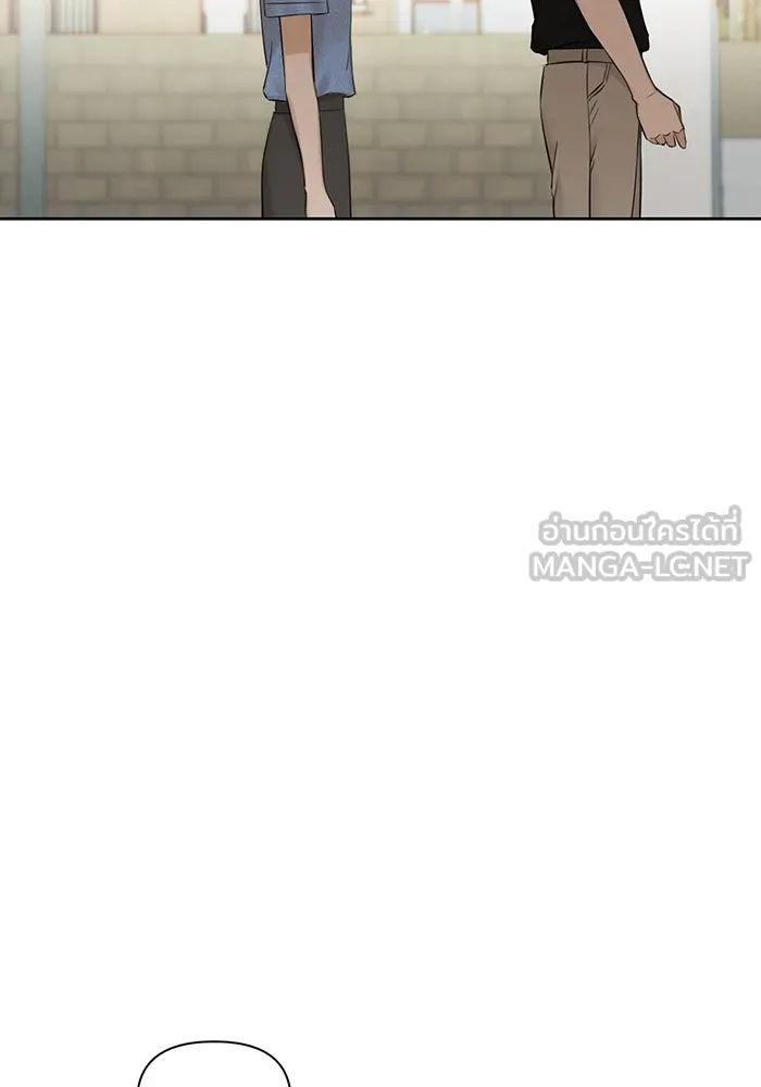 เพียงรุ่งอรุณ ตอนที่ 13 รูปที่ 63