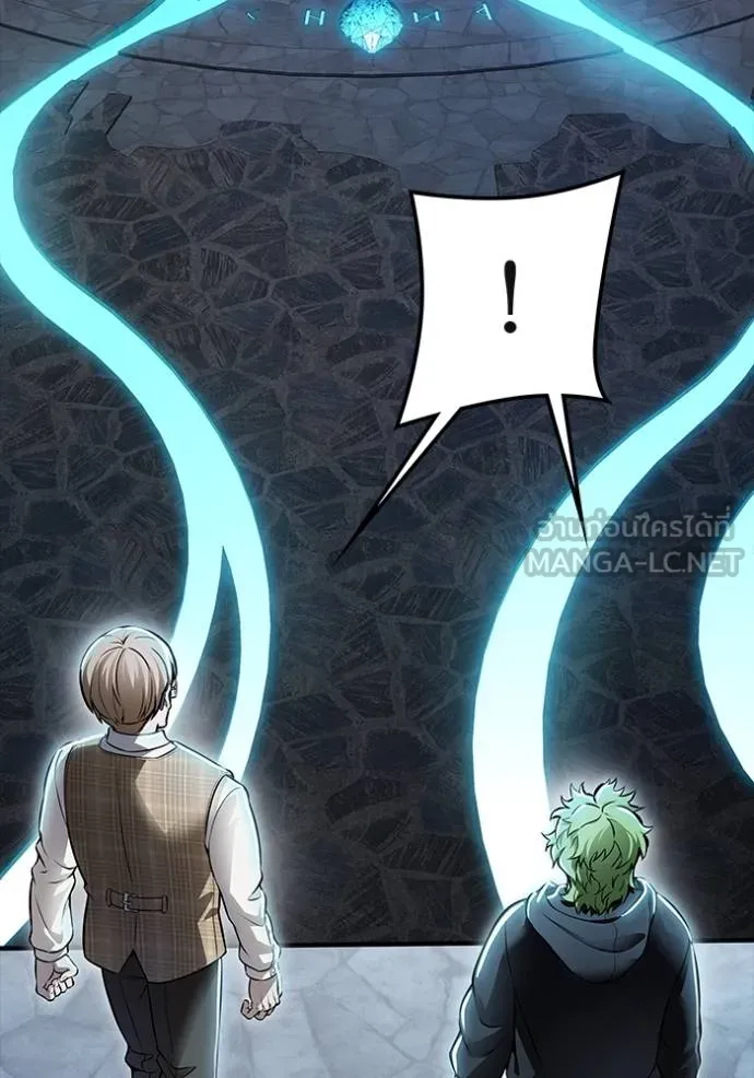 ทาวเวอร์ออฟก๊อด หอคอ ตอนที่ 630 รูปที่ 162