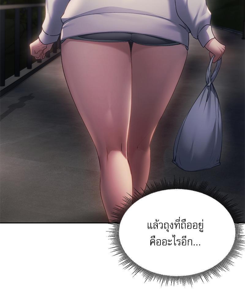 Doujin-Lc- อ่าน โดจิน มังฮวา เกาหลี ญี่ปุ่น จีน แปลไทย From Today My Favorite ตอนที่ 1 2 3 4 5 6 7 8 9 10 11 12 13 14 ฟรี ไม่มีโฆษณา อ่าน โดจิน Manhwa เกาหลี ญี่ปุ่น จีน เรามีครบ คัดมาให้เน้นๆ โดจิน 18+ รับประกันความฟินโดย  Doujin Lc