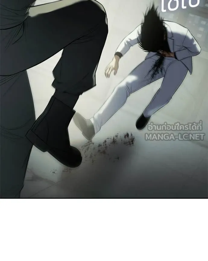 Baek XX ตอนที่ 151 รูปที่ 113