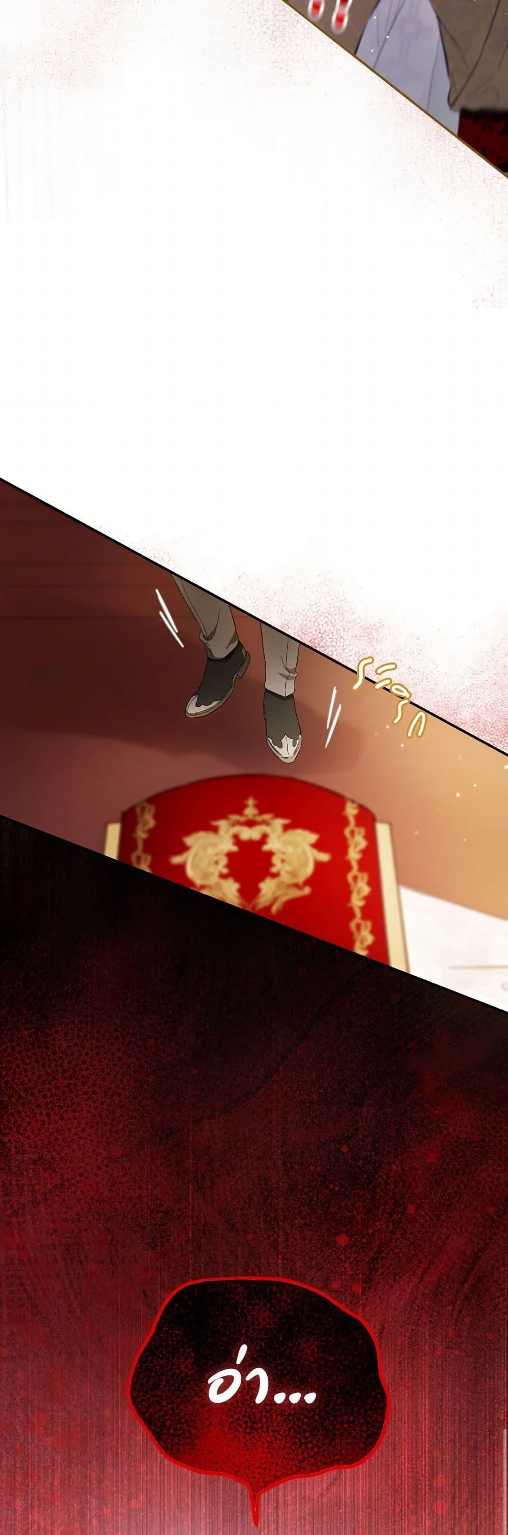 Manga-lc-com อ่านมังงะ อ่านการ์ตูน ออนไลน์ ฟรี The Heiress’s Double Life ตอนที่ 1 2 3 4 5 6 7 8 9 10 11 12 13 14 ฟรี ไม่มีโฆษณา Manga-lc - อ่าน มังงะ อ่าน การ์ตูน ออนไลน์ อ่านมังงะ ฟรี