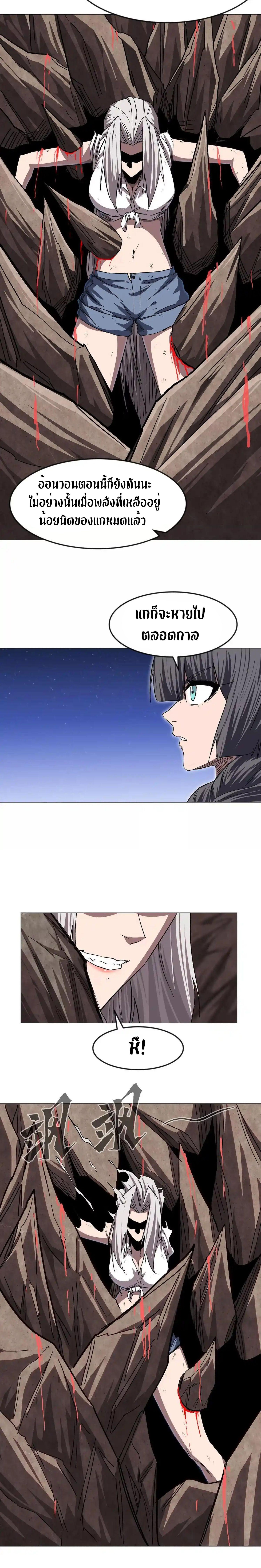 Manga-lc-com อ่านมังงะ อ่านการ์ตูน ออนไลน์ ฟรี Mr.Zombie ตอนที่ 1 2 3 4 5 6 7 8 9 10 11 12 13 14 ฟรี ไม่มีโฆษณา Manga-lc - อ่าน มังงะ อ่าน การ์ตูน ออนไลน์ อ่านมังงะ ฟรี