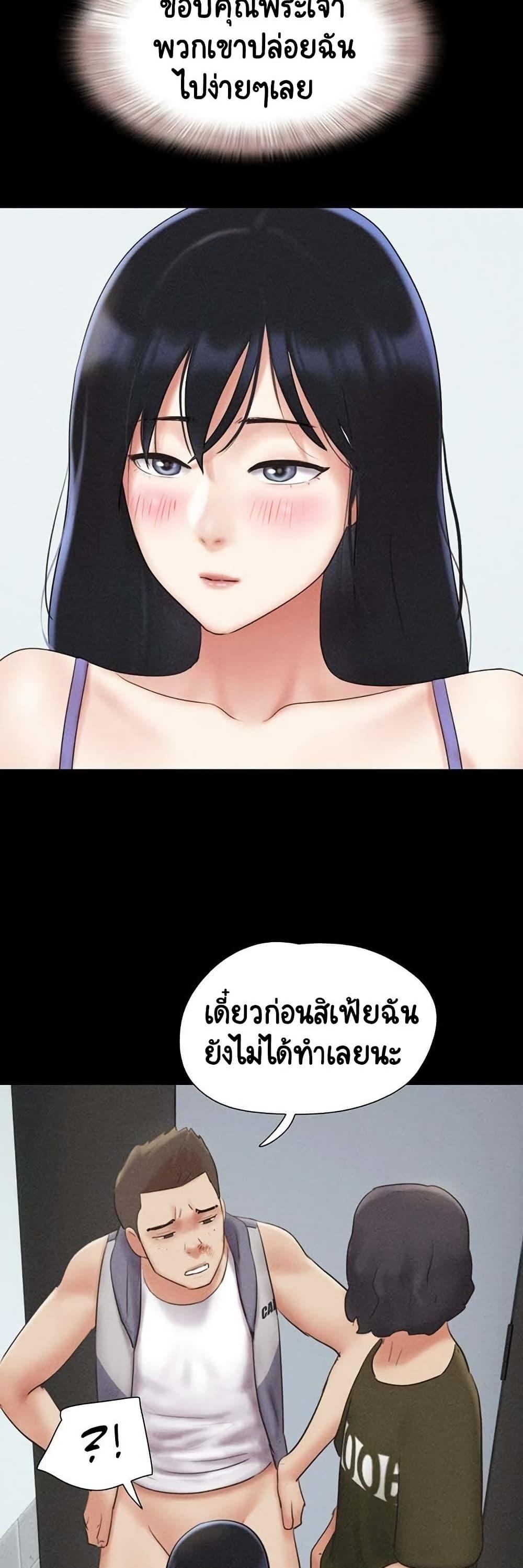 Doujin-Lc- อ่าน โดจิน มังฮวา เกาหลี ญี่ปุ่น จีน แปลไทย Soeun ตอนที่ 1 2 3 4 5 6 7 8 9 10 11 12 13 14 ฟรี ไม่มีโฆษณา อ่าน โดจิน Manhwa เกาหลี ญี่ปุ่น จีน เรามีครบ คัดมาให้เน้นๆ โดจิน 18+ รับประกันความฟินโดย  Doujin Lc