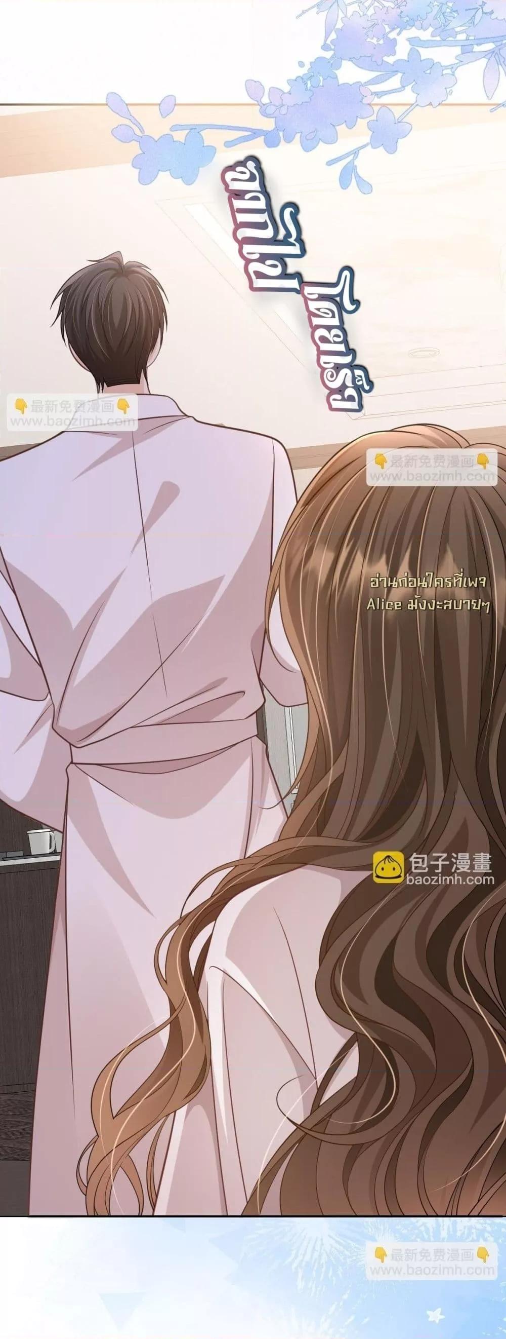 Manga-lc-com อ่านมังงะ อ่านการ์ตูน ออนไลน์ ฟรี OneNightStand ตอนที่ 1 2 3 4 5 6 7 8 9 10 11 12 13 14 ฟรี ไม่มีโฆษณา Manga-lc - อ่าน มังงะ อ่าน การ์ตูน ออนไลน์ อ่านมังงะ ฟรี