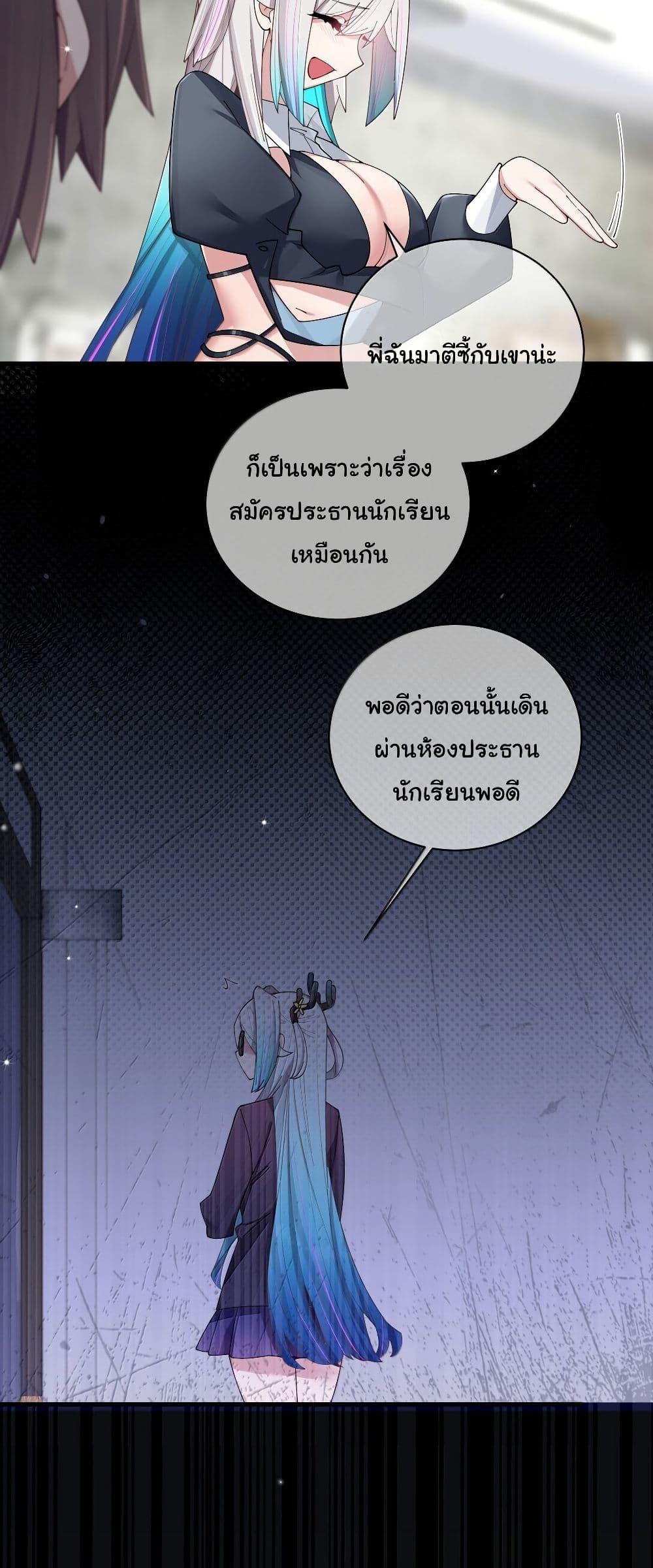 Manga-lc-com อ่านมังงะ อ่านการ์ตูน ออนไลน์ ฟรี Fake Girlfriend My Fault ตอนที่ 1 2 3 4 5 6 7 8 9 10 11 12 13 14 ฟรี ไม่มีโฆษณา Manga-lc - อ่าน มังงะ อ่าน การ์ตูน ออนไลน์ อ่านมังงะ ฟรี