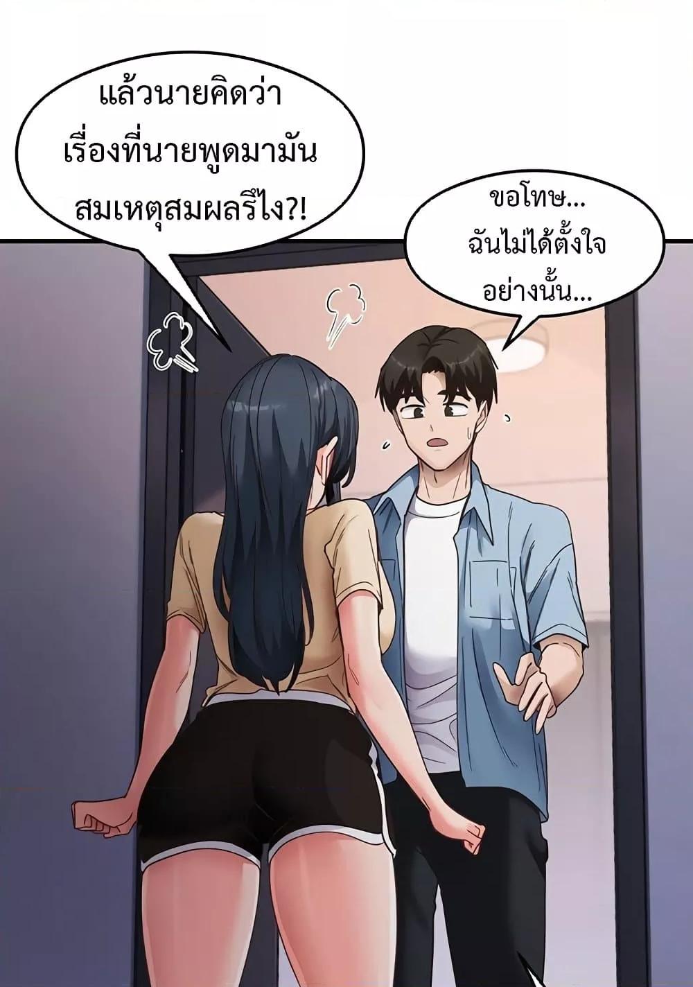 Doujin-Lc- อ่าน โดจิน มังฮวา เกาหลี ญี่ปุ่น จีน แปลไทย My Study Method ตอนที่ 1 2 3 4 5 6 7 8 9 10 11 12 13 14 ฟรี ไม่มีโฆษณา อ่าน โดจิน Manhwa เกาหลี ญี่ปุ่น จีน เรามีครบ คัดมาให้เน้นๆ โดจิน 18+ รับประกันความฟินโดย  Doujin Lc