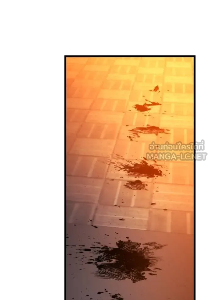 โกดังลับหลังโลกแตก ตอนที่ 52 รูปที่ 134