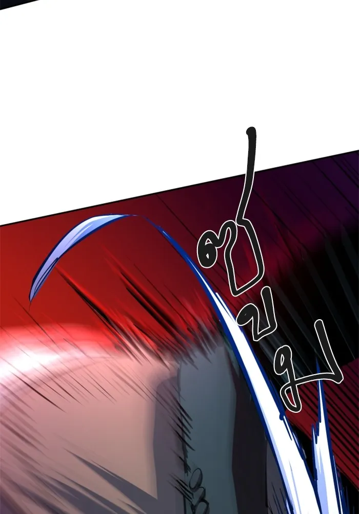 พี่ชายสายบอดี้การ์ด ตอนที่ 182 รูปที่ 98