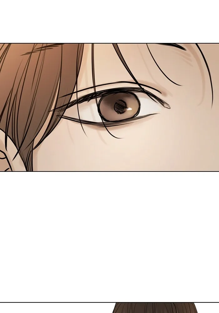 เพียงรุ่งอรุณ ตอนที่ 43 รูปที่ 70