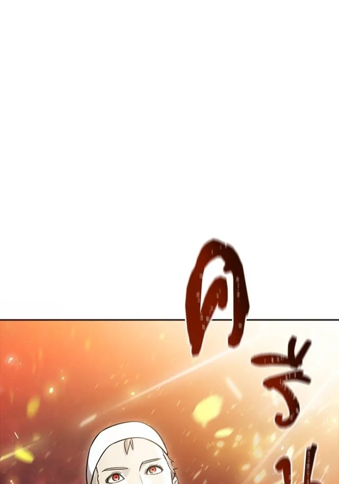 ทาวเวอร์ออฟก๊อด หอคอ ตอนที่ 642 รูปที่ 107