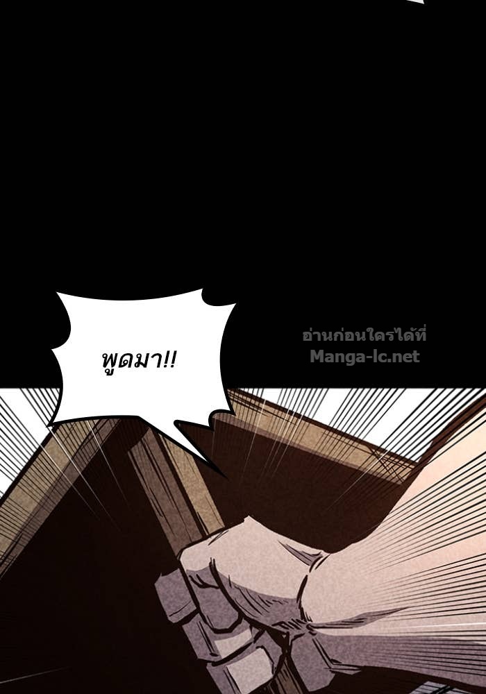 Doujin-Lc- อ่าน โดจิน มังฮวา เกาหลี ญี่ปุ่น จีน แปลไทย HECTOPASCAL ตอนที่ 1 2 3 4 5 6 7 8 9 10 11 12 13 14 ฟรี ไม่มีโฆษณา อ่าน โดจิน Manhwa เกาหลี ญี่ปุ่น จีน เรามีครบ คัดมาให้เน้นๆ โดจิน 18+ รับประกันความฟินโดย Doujin Lc