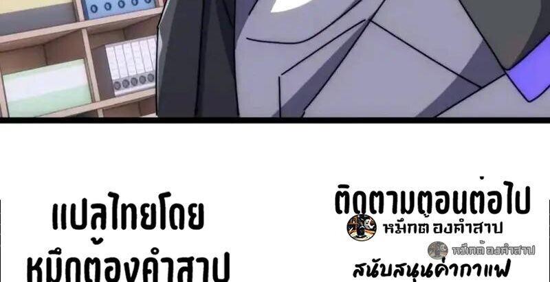 Manga-lc-com อ่านมังงะ อ่านการ์ตูน ออนไลน์ ฟรี Infinite Evolution From Zero ตอนที่ 1 2 3 4 5 6 7 8 9 10 11 12 13 14 ฟรี ไม่มีโฆษณา Manga-lc - อ่าน มังงะ อ่าน การ์ตูน ออนไลน์ อ่านมังงะ ฟรี