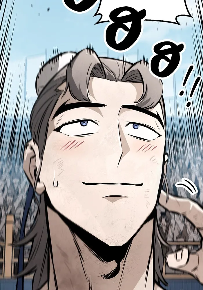 ดาบแห่งจักรพรรดิ ตอนที่ 59 รูปที่ 179