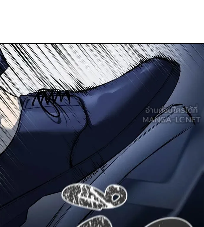 มัจจุราชชุดแดง ตอนที่ 32 รูปที่ 91