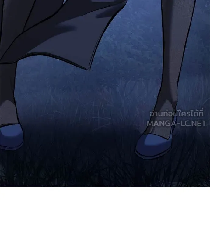 มัจจุราชชุดแดง ตอนที่ 19 รูปที่ 6