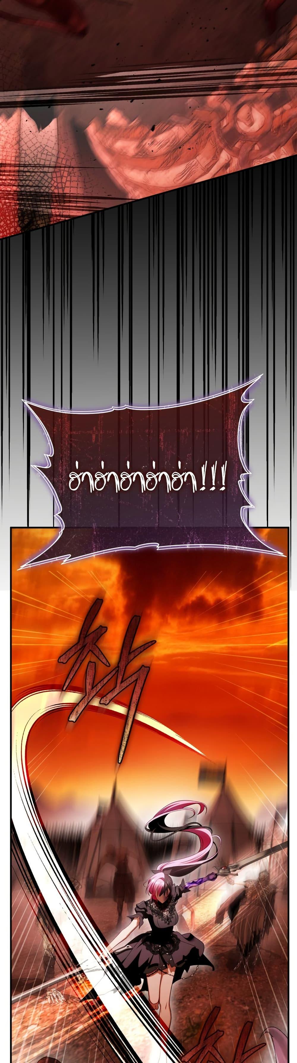 Manga-lc-com อ่านมังงะ อ่านการ์ตูน ออนไลน์ ฟรี The Flower With a Sword ตอนที่ 1 2 3 4 5 6 7 8 9 10 11 12 13 14 ฟรี ไม่มีโฆษณา Manga-lc - อ่าน มังงะ อ่าน การ์ตูน ออนไลน์ อ่านมังงะ ฟรี