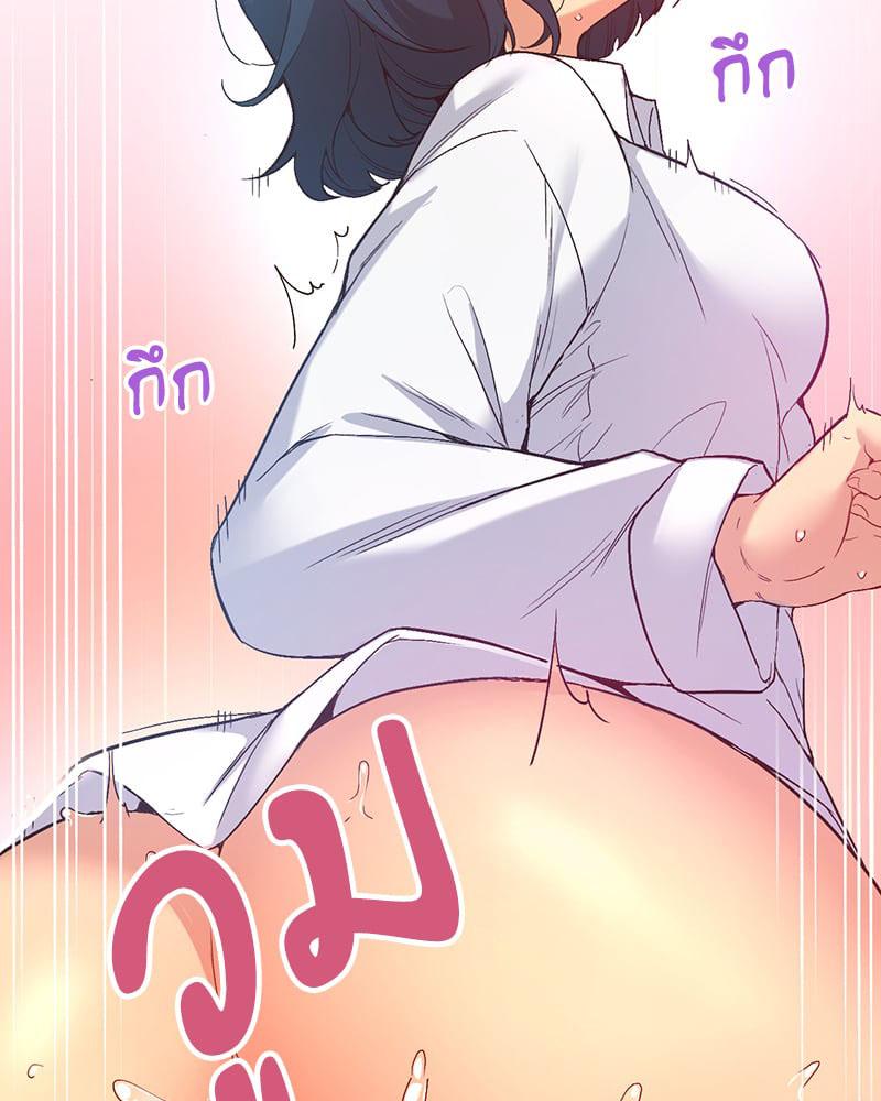 Doujin-Lc- อ่าน โดจิน มังฮวา เกาหลี ญี่ปุ่น จีน แปลไทย Playing On Hard Mode ตอนที่ 1 2 3 4 5 6 7 8 9 10 11 12 13 14 ฟรี ไม่มีโฆษณา อ่าน โดจิน Manhwa เกาหลี ญี่ปุ่น จีน เรามีครบ คัดมาให้เน้นๆ โดจิน 18+ รับประกันความฟินโดย  Doujin Lc