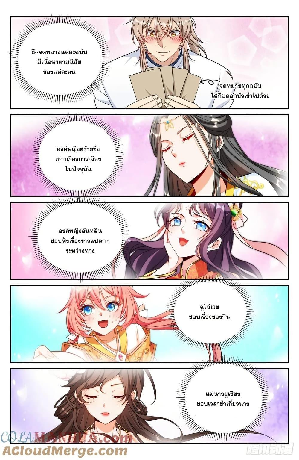 Manga-lc-com อ่านมังงะ อ่านการ์ตูน ออนไลน์ ฟรี Nightwatcher ตอนที่ 1 2 3 4 5 6 7 8 9 10 11 12 13 14 ฟรี ไม่มีโฆษณา Manga-lc - อ่าน มังงะ อ่าน การ์ตูน ออนไลน์ อ่านมังงะ ฟรี