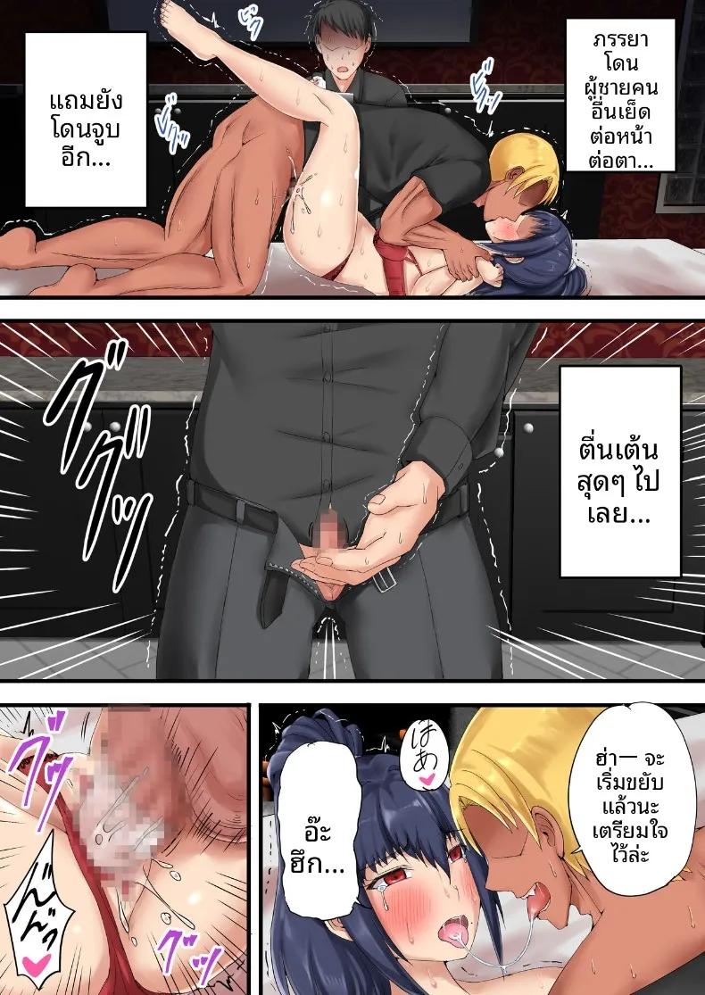 Doujin-Lc- อ่าน โดจิน มังฮวา เกาหลี ญี่ปุ่น จีน แปลไทย นักวาดโดจินผู้ไม่ประสบความสำเร็จ (Kawaguchi Ran) ตอนที่ 1 2 3 4 5 6 7 8 9 10 11 12 13 14 ฟรี ไม่มีโฆษณา อ่าน โดจิน Manhwa เกาหลี ญี่ปุ่น จีน เรามีครบ คัดมาให้เน้นๆ โดจิน 18+ รับประกันความฟินโดย  Doujin Lc