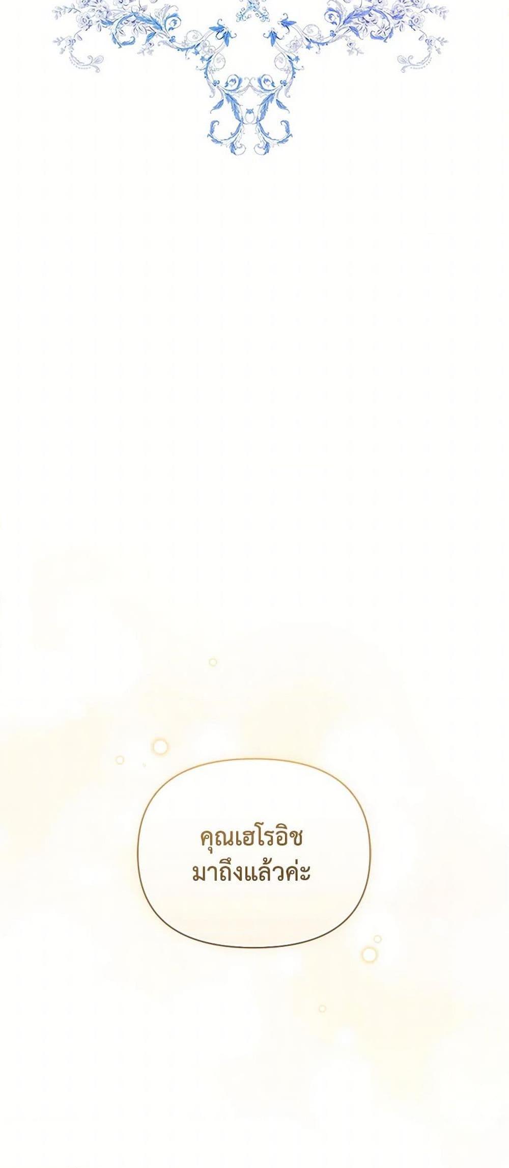 Manga-lc-com อ่านมังงะ อ่านการ์ตูน ออนไลน์ ฟรี Reforming My Regretful Husband ตอนที่ 1 2 3 4 5 6 7 8 9 10 11 12 13 14 ฟรี ไม่มีโฆษณา Manga-lc - อ่าน มังงะ อ่าน การ์ตูน ออนไลน์ อ่านมังงะ ฟรี