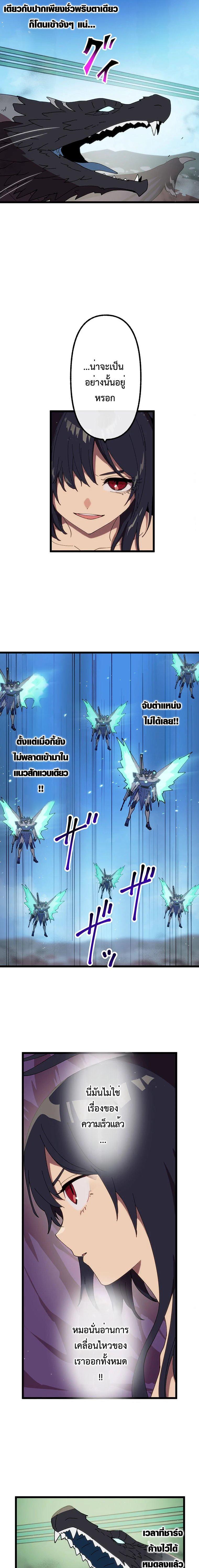 Manga-lc-com อ่านมังงะ อ่านการ์ตูน ออนไลน์ ฟรี Akari the Last Boss Girl ตอนที่ 1 2 3 4 5 6 7 8 9 10 11 12 13 14 ฟรี ไม่มีโฆษณา Manga-lc - อ่าน มังงะ อ่าน การ์ตูน ออนไลน์ อ่านมังงะ ฟรี