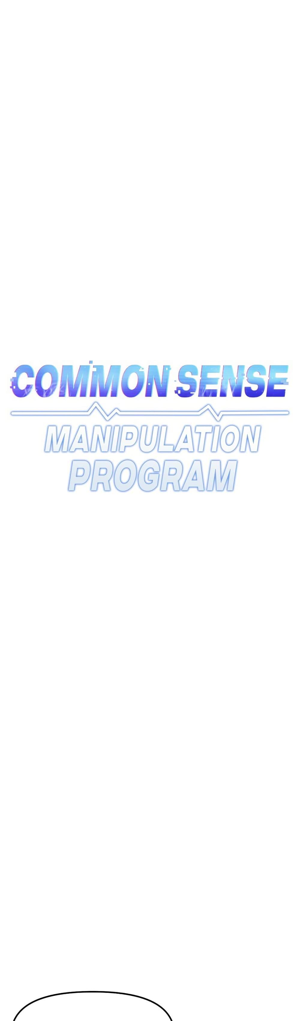 Doujin-Lc- อ่าน โดจิน มังฮวา เกาหลี ญี่ปุ่น จีน แปลไทย Common Sense Manipulation Program ตอนที่ 1 2 3 4 5 6 7 8 9 10 11 12 13 14 ฟรี ไม่มีโฆษณา อ่าน โดจิน Manhwa เกาหลี ญี่ปุ่น จีน เรามีครบ คัดมาให้เน้นๆ โดจิน 18+ รับประกันความฟินโดย  Doujin Lc