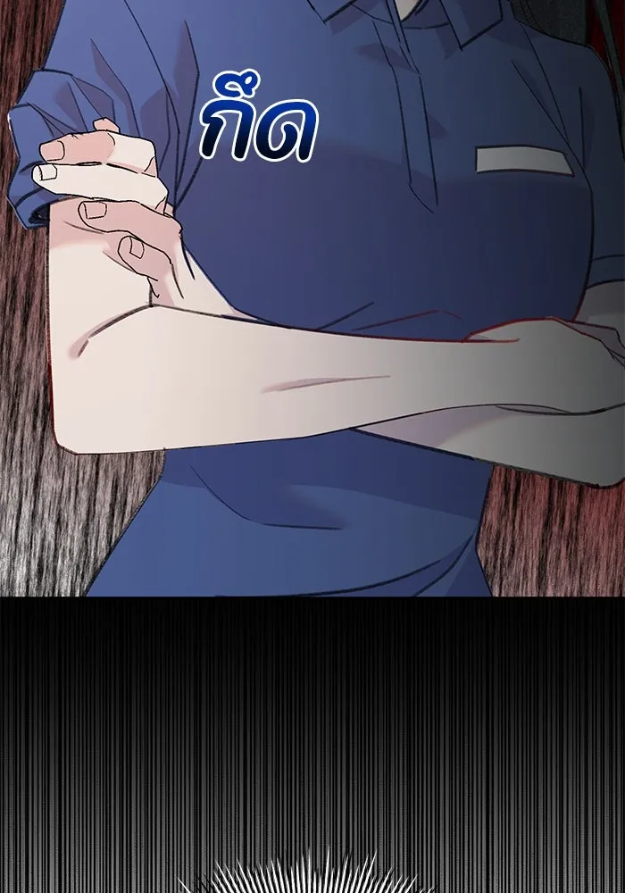 รักน้ำ รักปลา รักเธอนะ ตอนที่ 24 ปลาตามติดแจ รูปที่ 109