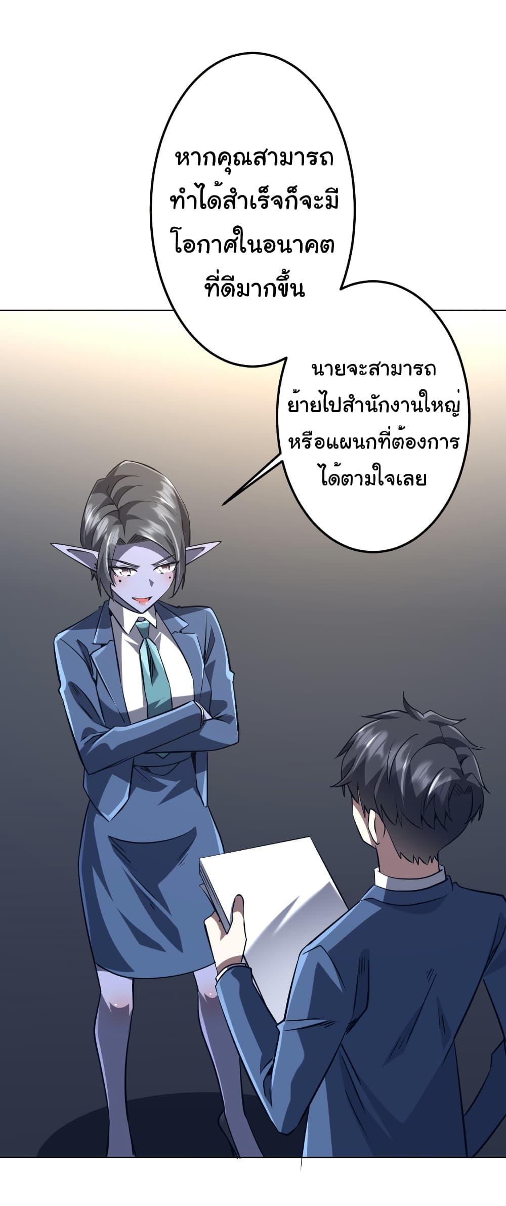 Manga-lc-com อ่านมังงะ อ่านการ์ตูน ออนไลน์ ฟรี Start with Trillions of Coins ตอนที่ 1 2 3 4 5 6 7 8 9 10 11 12 13 14 ฟรี ไม่มีโฆษณา Manga-lc - อ่าน มังงะ อ่าน การ์ตูน ออนไลน์ อ่านมังงะ ฟรี