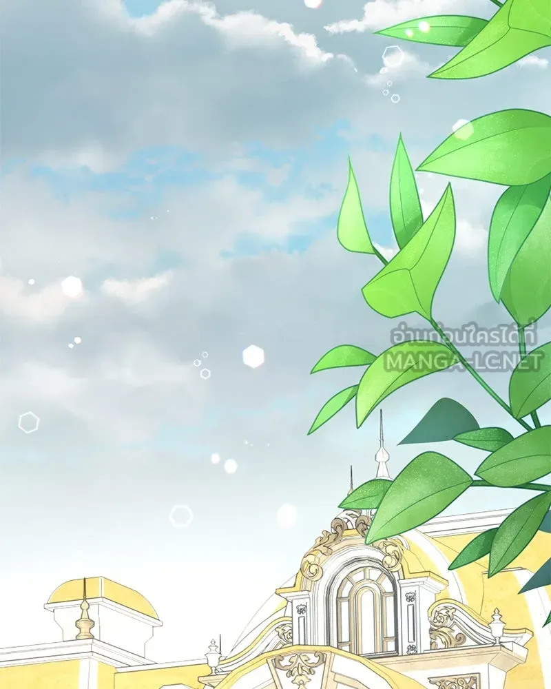 อนาคตพบรัก ตอนที่ 24 รูปที่ 60